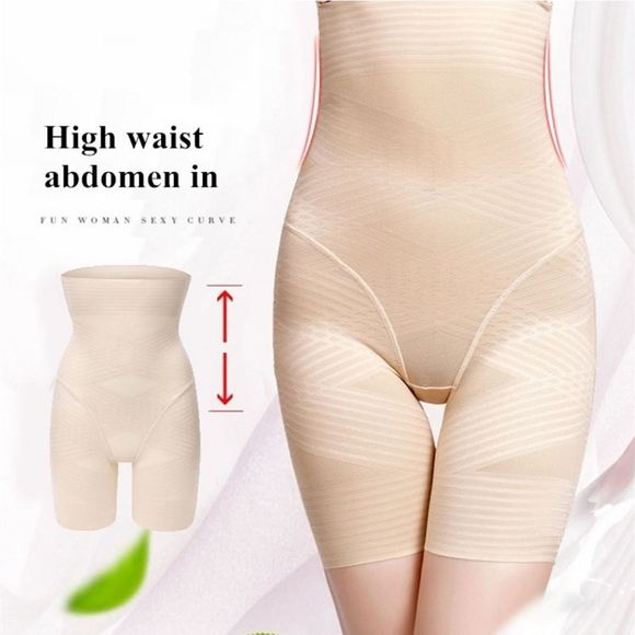 Other - High Waist Body Shaper slimming